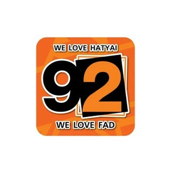 We Love Hatyai FM 92 logo