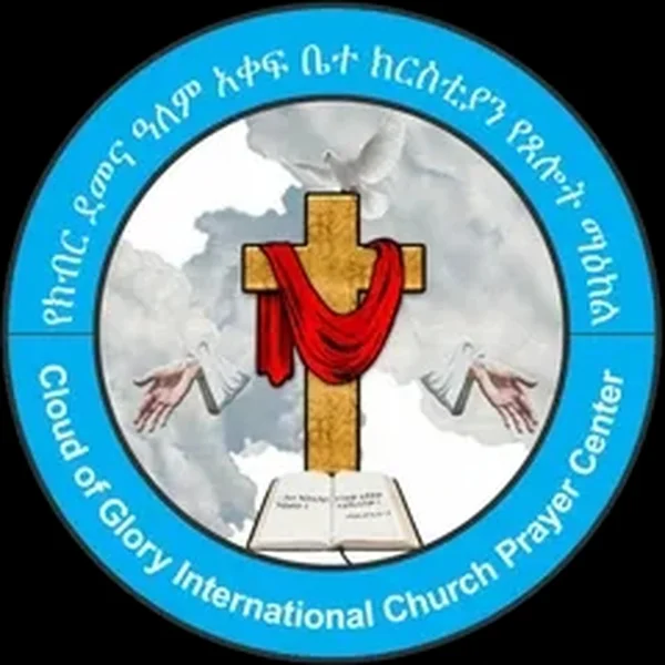 Wengel FM CGIC logo
