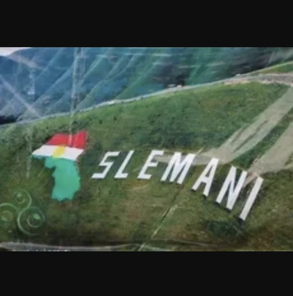 Radio Slemani logo