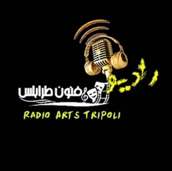 Funun Tripoli logo