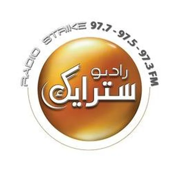 Radio Strike logo