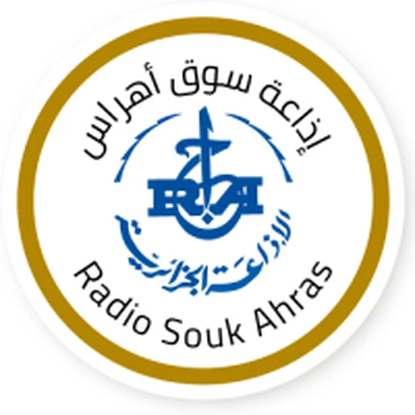 Radio Algérienne Souk Ahras logo