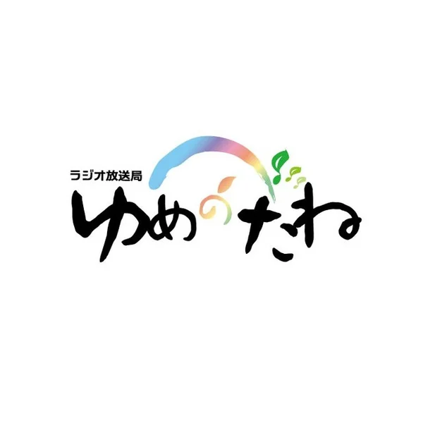 Dream Channel Purple ゆめのたね放送局 logo