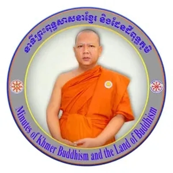 Cambodian Monasteries in India Nepal logo