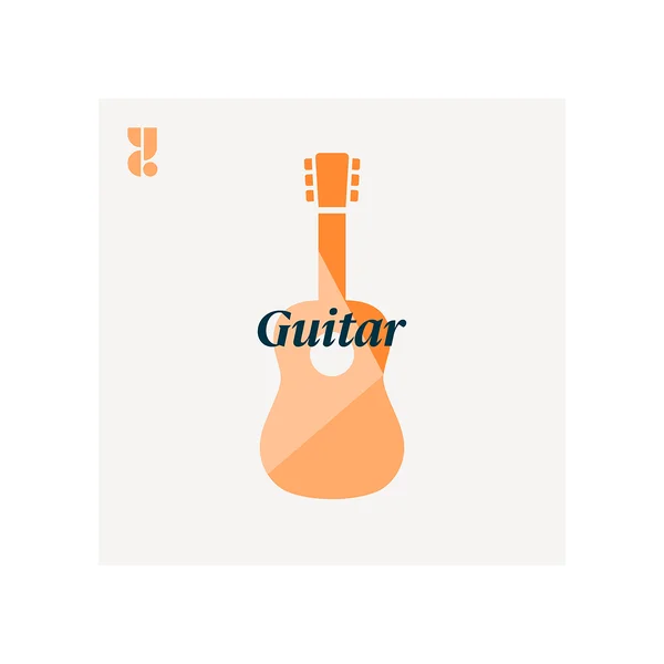Your Classical - Guitar logo