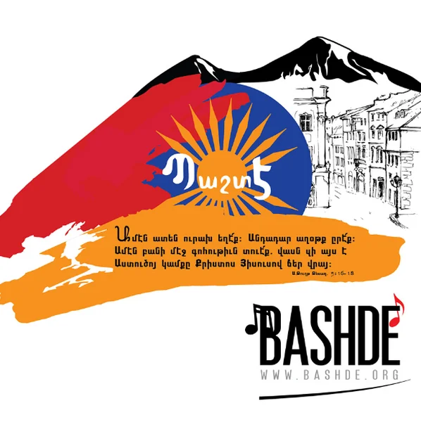 Bashde Radio Armenian Christian Radio logo