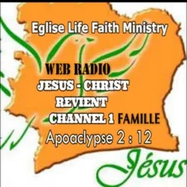 Jésus Christ Revient Channel 1 Famille logo