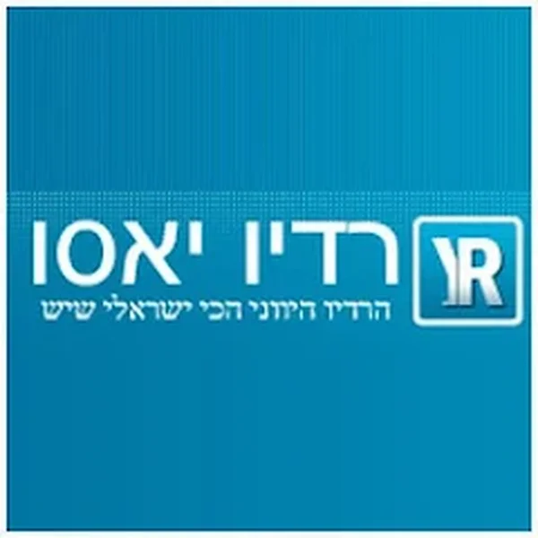 רדיו יאסו Radio Yasoo logo
