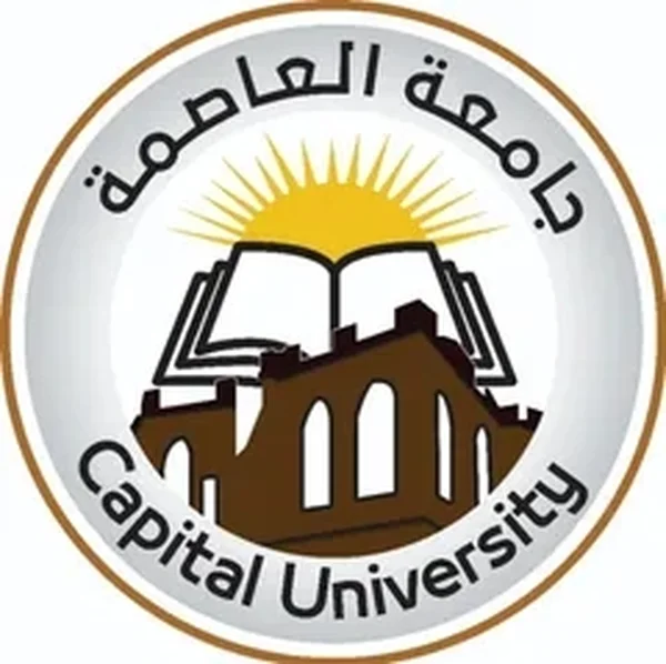 راديو جامعة العاصمة Capital University logo