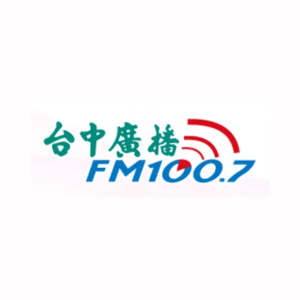 台中廣播網路直播 FM100.7 Taichung logo