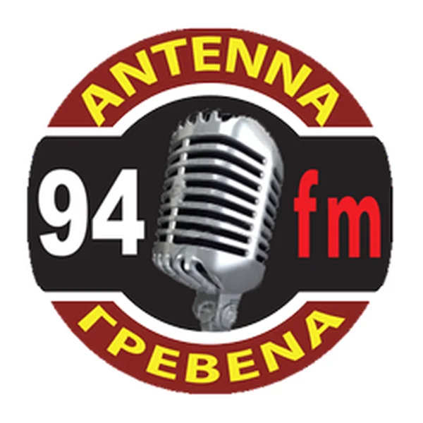 Ant1 94 FM Γρεβενά logo