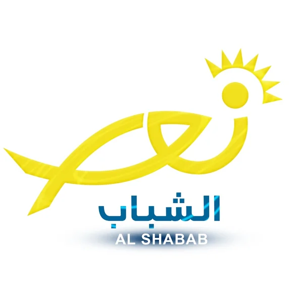 Nour Al Shabab TV logo