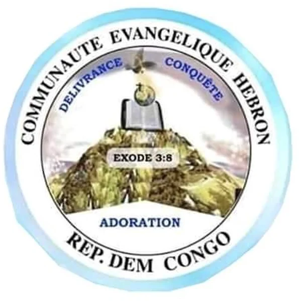 Eglise Hebron logo