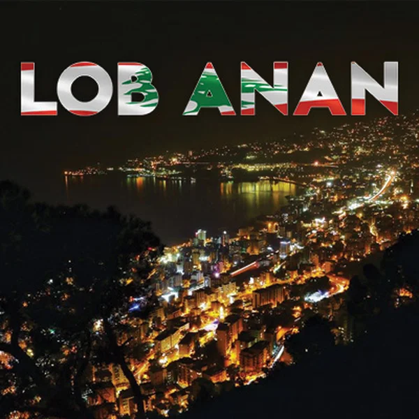 Lob Anan Radio logo