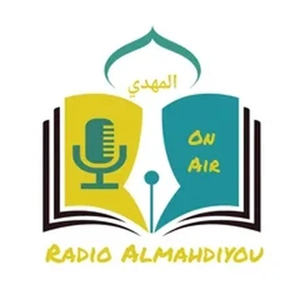 Radio Almahdiyou logo