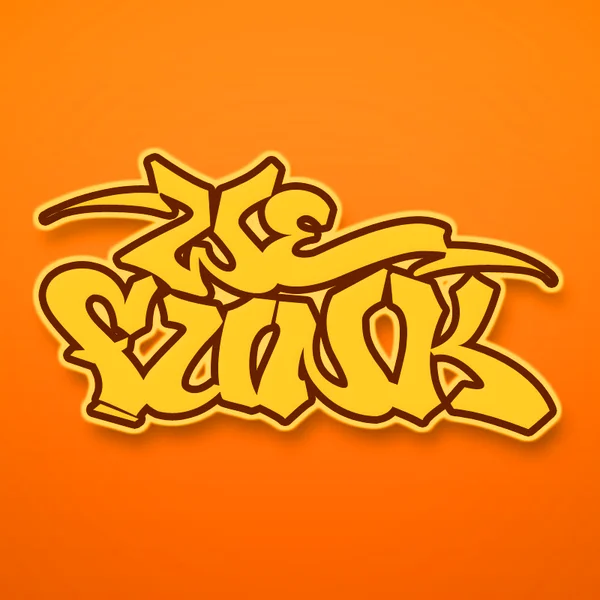 WEFUNK Radio Montréal logo