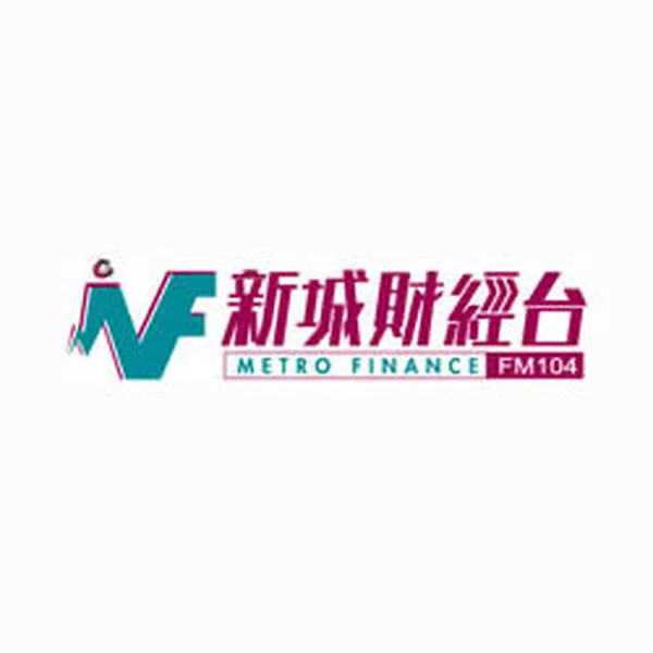 Metro Finance FM104 新城財經台 logo