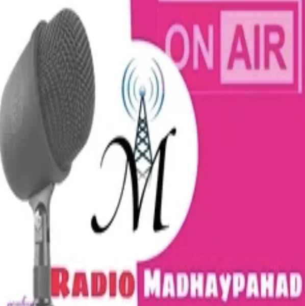 Radio Madhaypahad logo