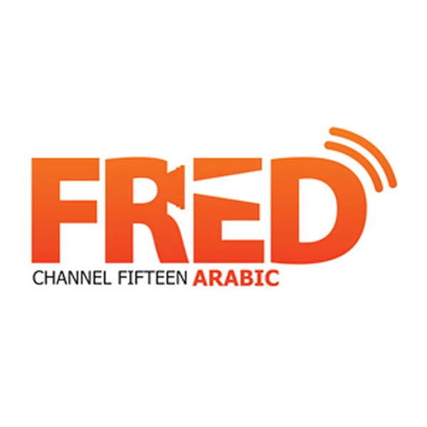 Fred Film Radio 15 Arabic logo