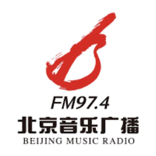 北京音乐广播 Beijing Music logo