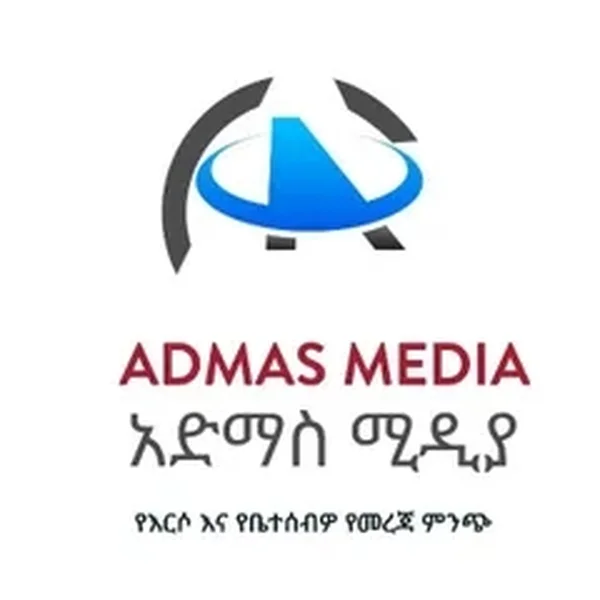 Admas Media አድማስ ሚዲያ logo