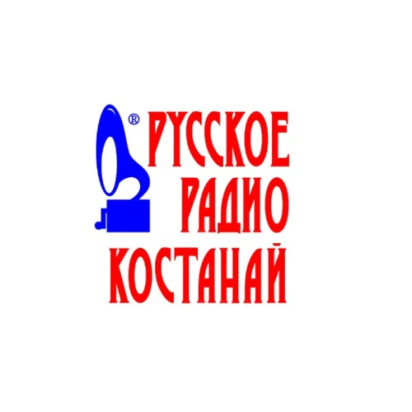 Русское Радио Костанай Kostanay logo