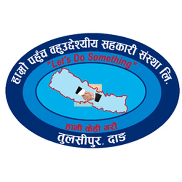 Radio Hamro Pahunch 89.0 Tulsipur logo