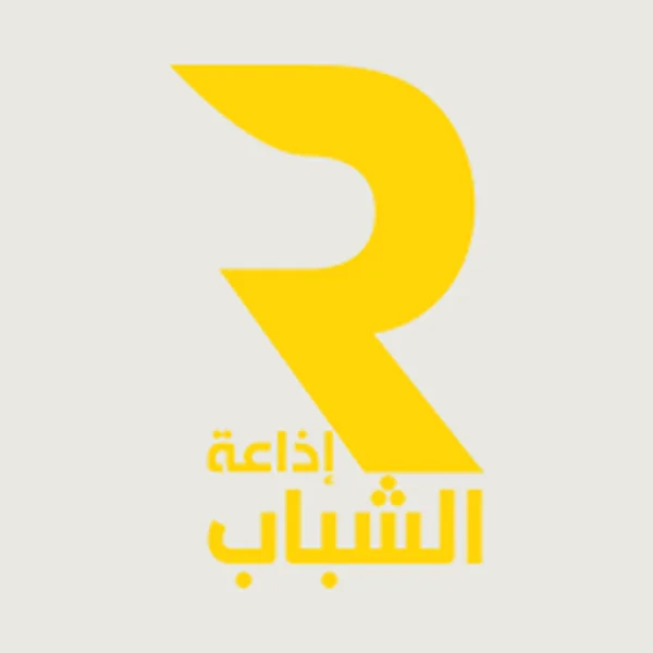 إذاعة الشّباب Radio Jeunes logo