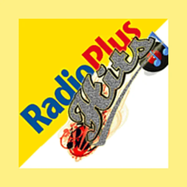 Radio Plus - Hits logo
