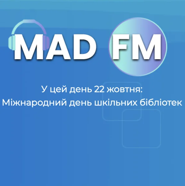 Mad FM logo