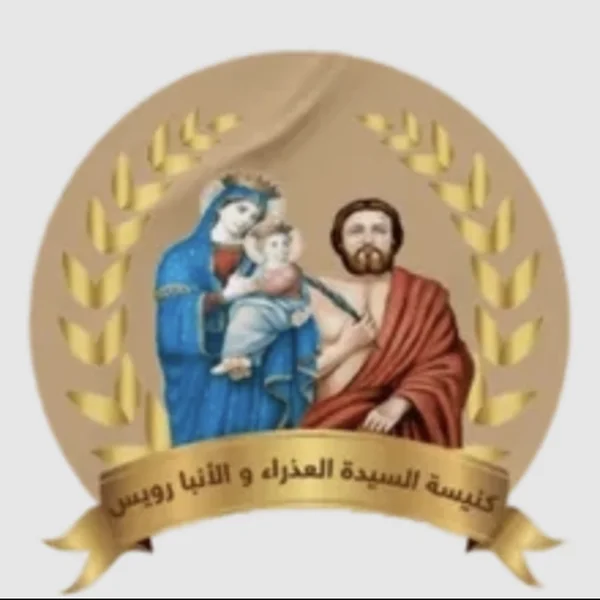 Christian Vibes logo