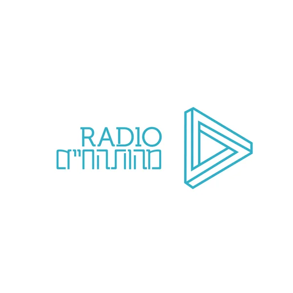 מהות החיים Radio Eol logo
