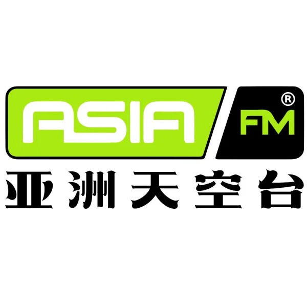 AsiaFM 亚洲天空台 Sky logo