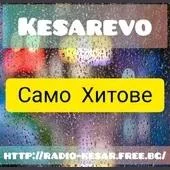 Radio Kesarevo logo