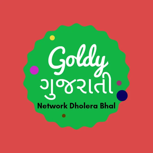 Goldy FM - Gujarati logo