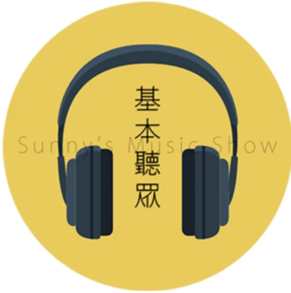 葉曦揚 Sunny lp logo