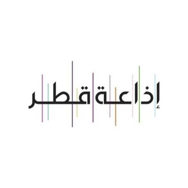 إذاعة قطر Qatar Radio logo