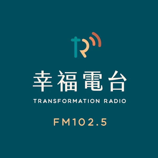 幸福電台 TR Radio FM102.5 logo