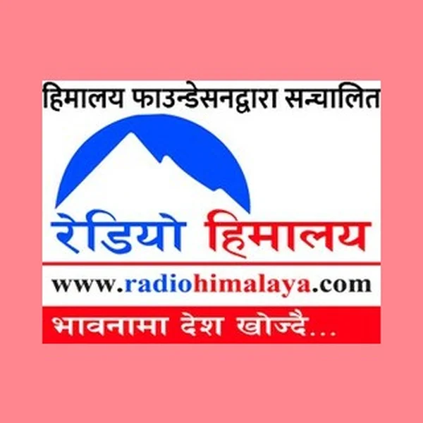 Radio Himalaya रेडियो हिमालय logo
