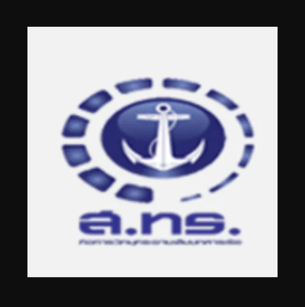 Voice of Navy 14 Phang Nga FM 97.25 logo