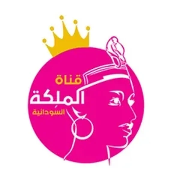 Almleka SD logo