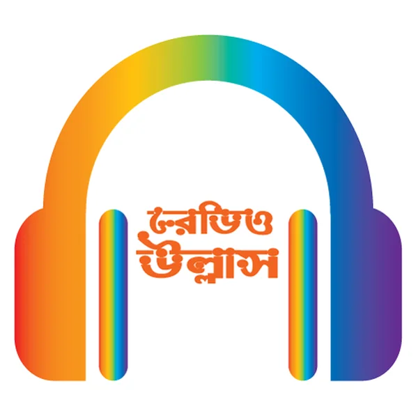 Radio Ullash logo