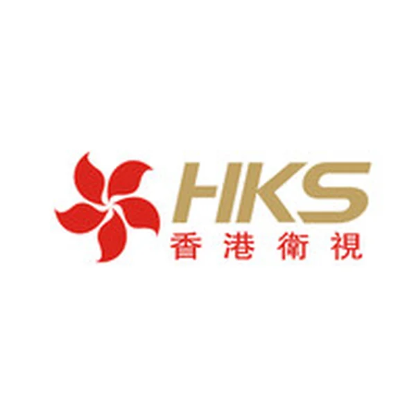 Hong Kong Satellite TV logo