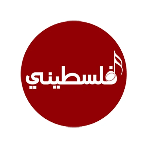 تلفزيون فلسطيني Falastini Radio logo