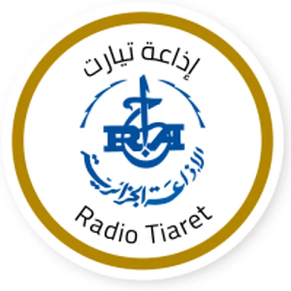 Radio Algérienne Tiaret logo
