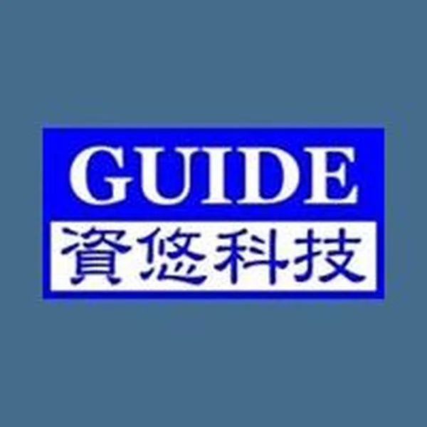 資悠網路廣播實驗電台 Guide Radio logo