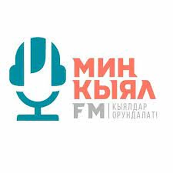 УТРК Миң кыял FM Радиосу logo