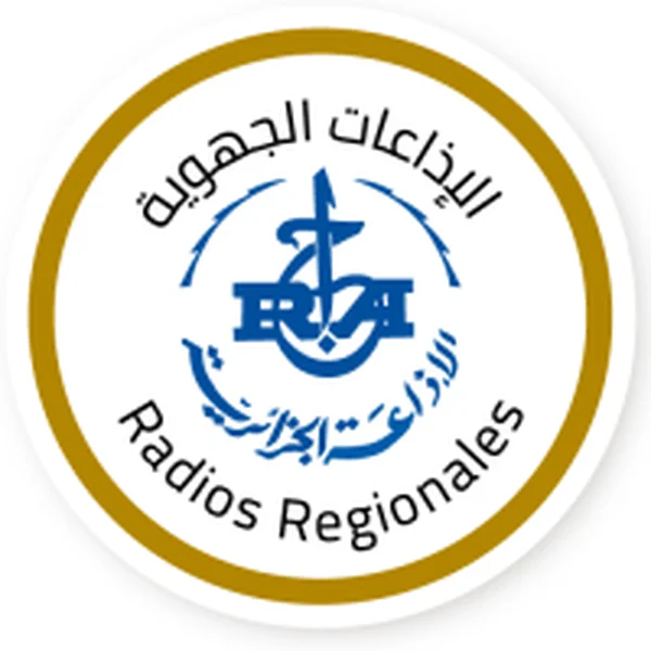 Radio Algérienne Tebessa logo