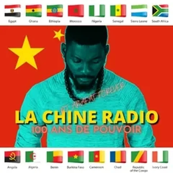 La Chine Radio logo