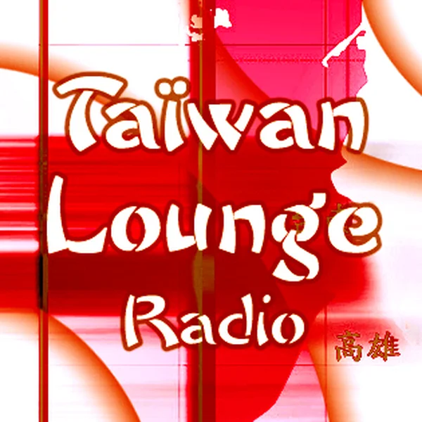台湾Lounge音乐电台 Taiwan Lounge Radio logo